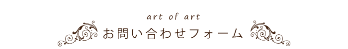 art.of.art@₢킹tH[