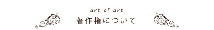 art.of.art@쌠ɂ